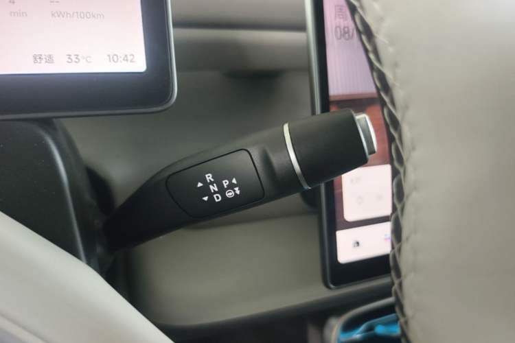 Used Leapmotor B01 2025 550 LiDAR Edition Gear Lever