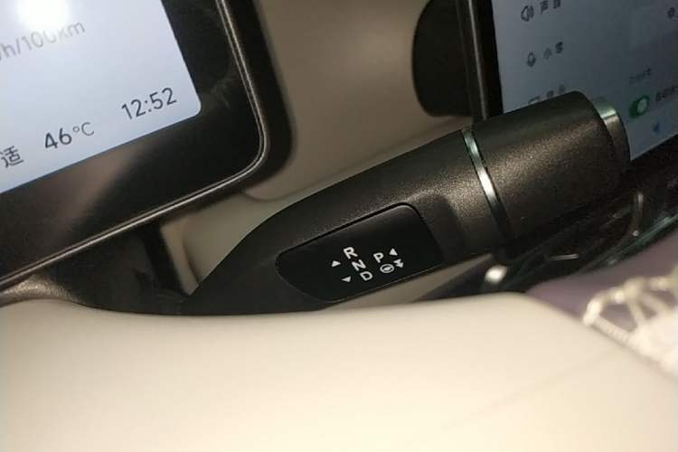 Used Leapmotor B01 2025 550 LiDAR Edition Gear Lever