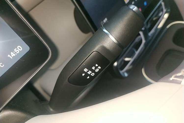 Used Leapmotor B01 2025 550 LiDAR Edition Gear Lever