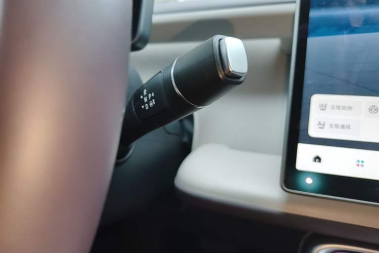 Used Leapmotor B01 2025 550 LiDAR Edition Gear Lever