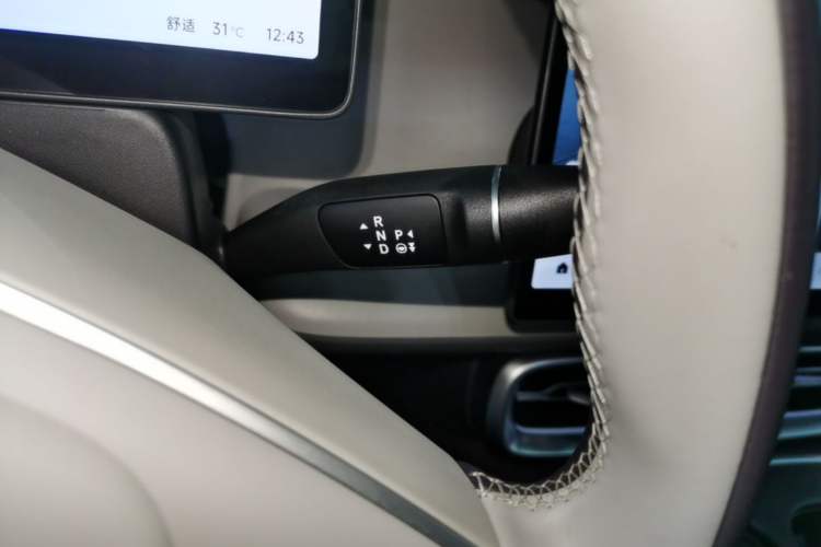Used Leapmotor B01 2025 550 LiDAR Edition Gear Lever