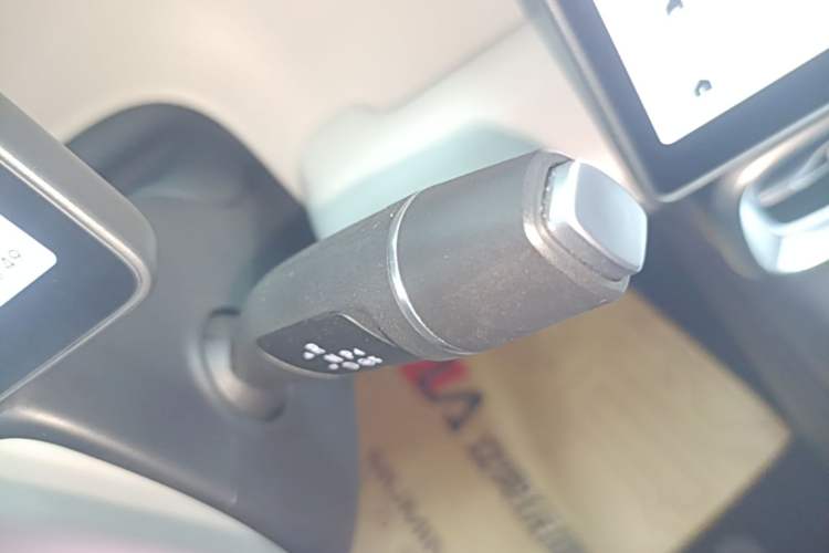 Used Leapmotor B01 2025 550 LiDAR Edition Gear Lever