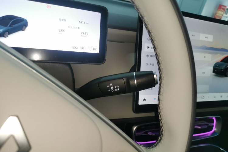 Used Leapmotor B01 2025 550 LiDAR Edition Gear Lever