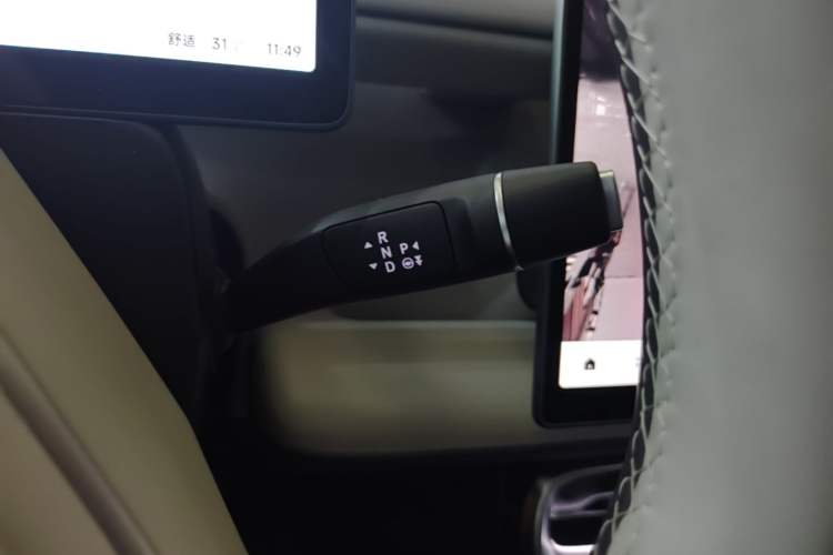 Used Leapmotor B01 2025 550 LiDAR Edition Gear Lever