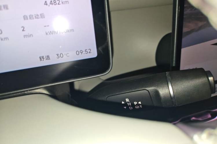 Used Leapmotor B01 2025 550 LiDAR Edition Gear Lever