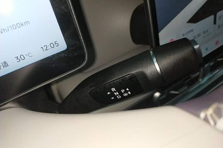 Used Leapmotor B01 2025 550 LiDAR Edition Gear Lever