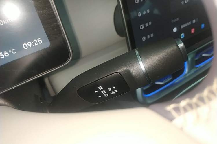 Used Leapmotor B01 2025 550 LiDAR Edition Gear Lever