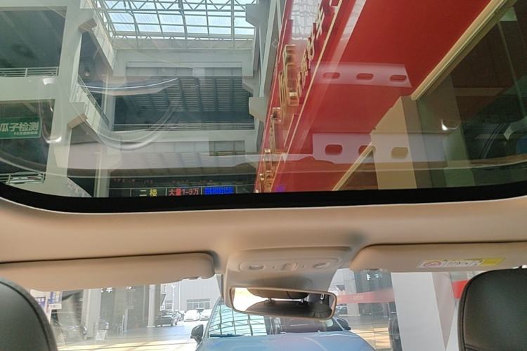 Used Leapmotor B01 2025 550 LiDAR Edition Headliner