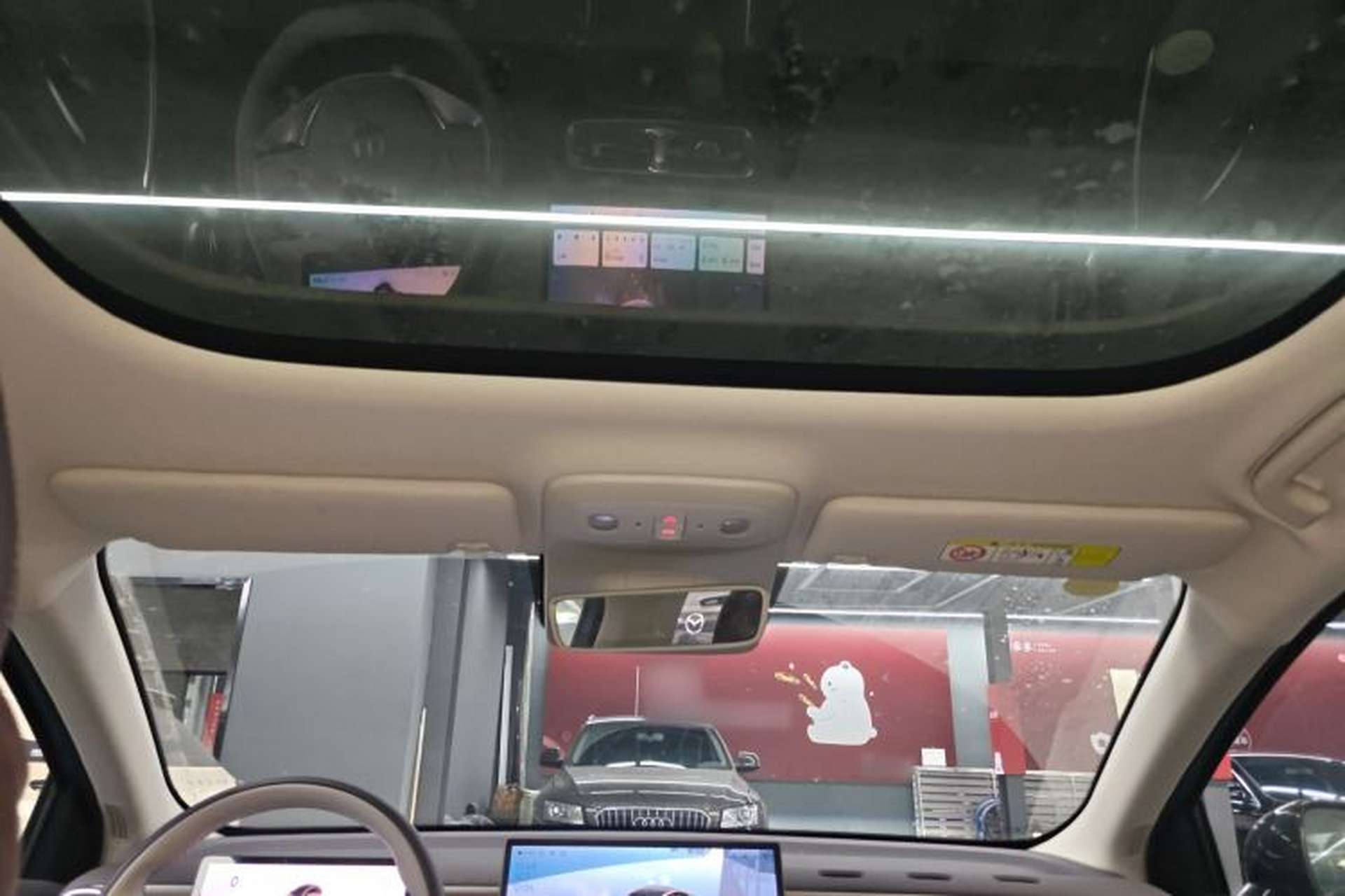 Used Leapmotor B01 2025 550 LiDAR Edition Headliner