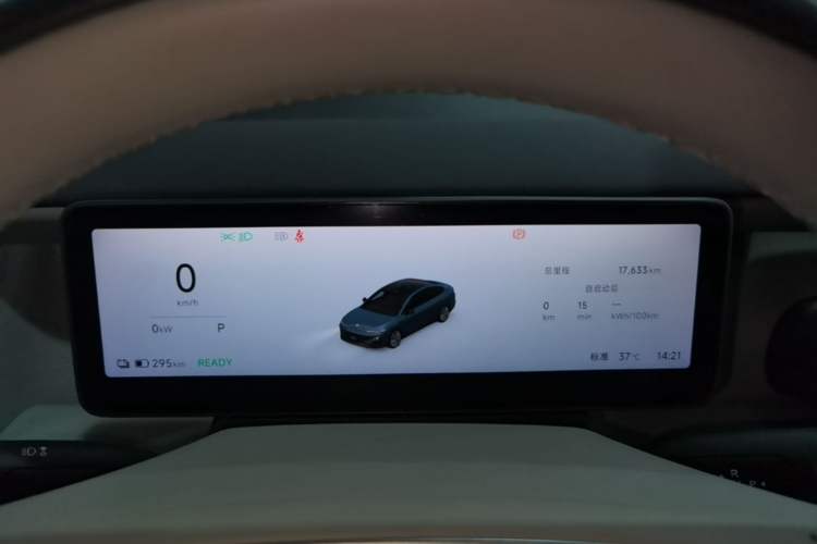 Used Leapmotor B01 2025 550 LiDAR Edition Instrument Cluster