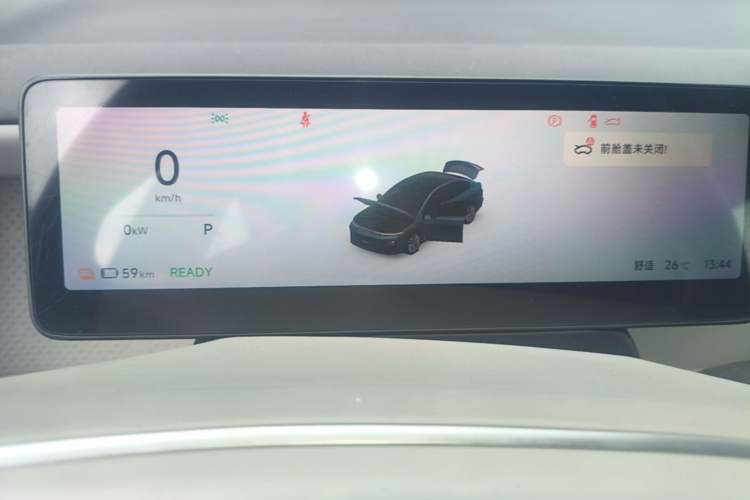 Used Leapmotor B01 2025 550 LiDAR Edition Instrument Cluster