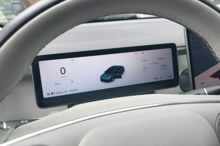 Used Leapmotor B01 2025 550 LiDAR Edition Instrument Cluster