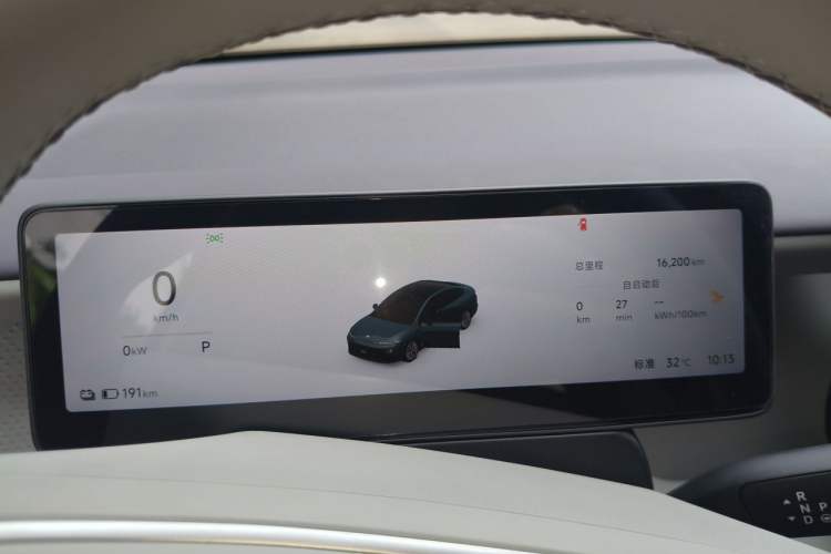 Used Leapmotor B01 2025 650 LiDAR Edition Instrument Cluster