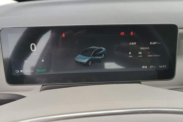 Used Leapmotor B01 2025 550 LiDAR Edition Instrument Cluster