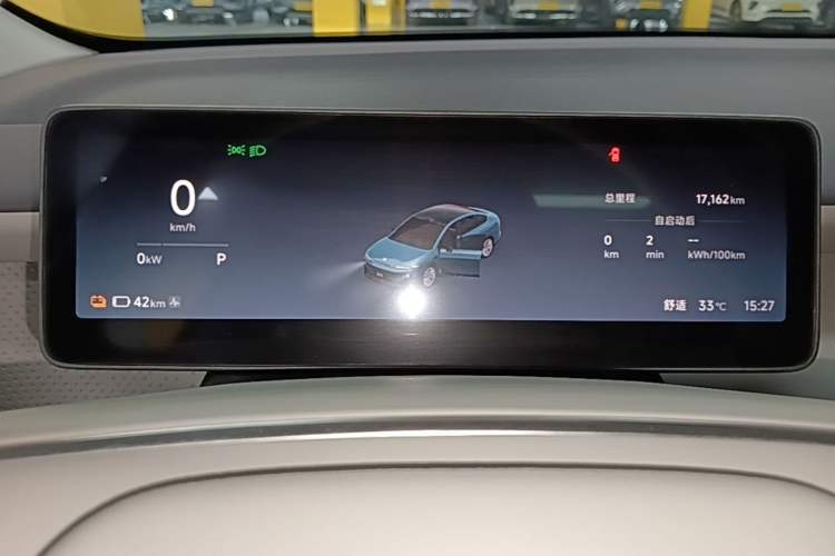 Used Leapmotor B01 2025 550 LiDAR Edition Instrument Cluster