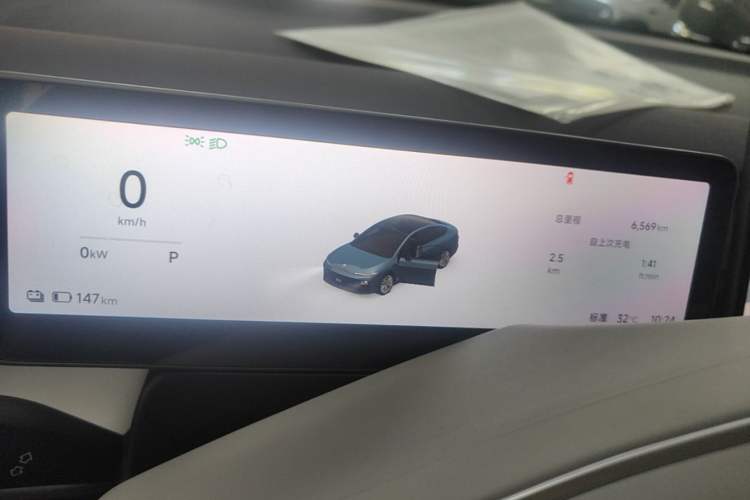 Used Leapmotor B01 2025 550 LiDAR Edition Instrument Cluster