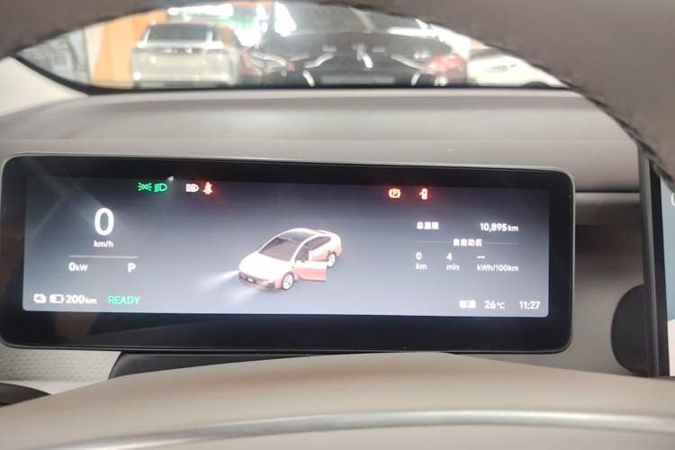 Used Leapmotor B01 2025 550 LiDAR Edition Instrument Cluster