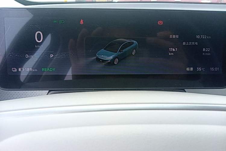 Used Leapmotor B01 2025 550 LiDAR Edition Instrument Cluster