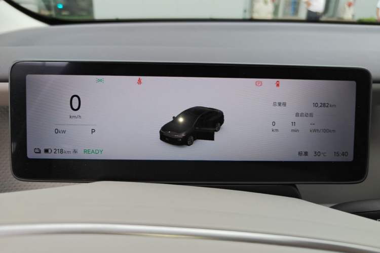 Used Leapmotor B01 2025 550 LiDAR Edition Instrument Cluster
