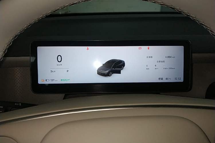 Used Leapmotor B01 2025 550 LiDAR Edition Instrument Cluster
