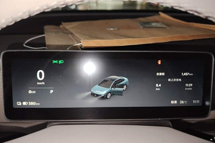 Used Leapmotor B01 2025 550 LiDAR Edition Instrument Cluster