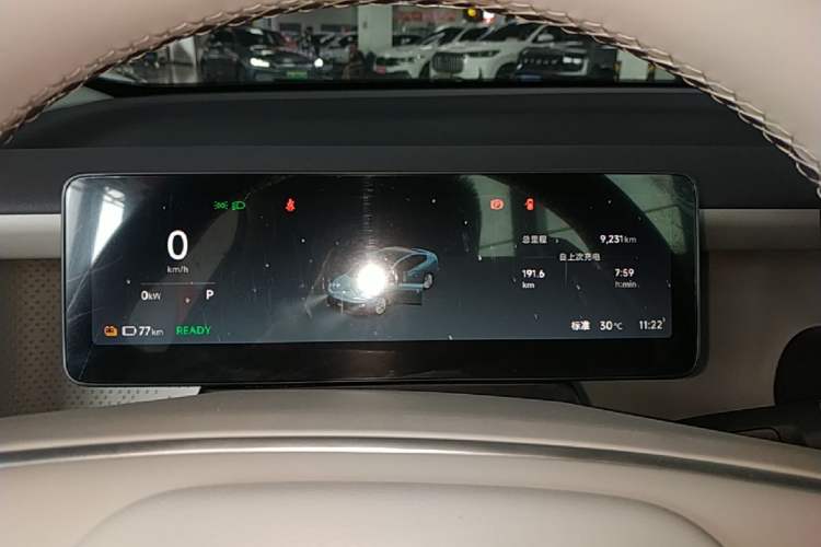 Used Leapmotor B01 2025 550 LiDAR Edition Instrument Cluster
