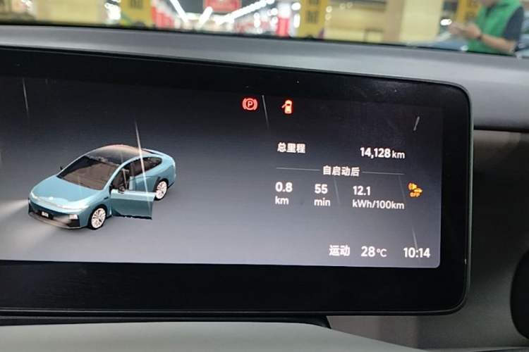 Used Leapmotor B01 2025 550 LiDAR Edition Instrument Cluster