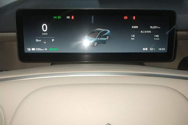 Used Leapmotor B01 2025 550 LiDAR Edition Instrument Cluster