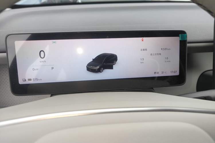 Used Leapmotor B01 2025 550 LiDAR Edition Instrument Cluster