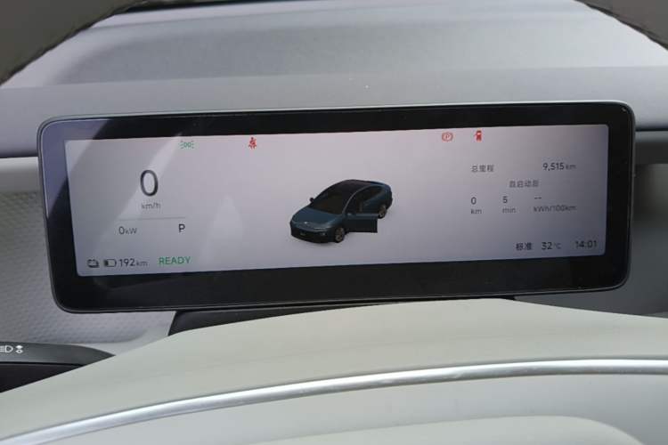 Used Leapmotor B01 2025 550 LiDAR Edition Instrument Cluster