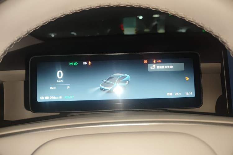 Used Leapmotor B01 2025 550 LiDAR Edition Instrument Cluster
