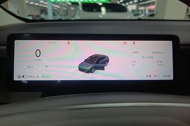 Used Leapmotor B01 2025 550 LiDAR Edition Instrument Cluster