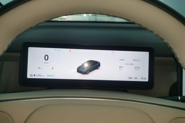 Used Leapmotor B01 2025 550 LiDAR Edition Instrument Cluster