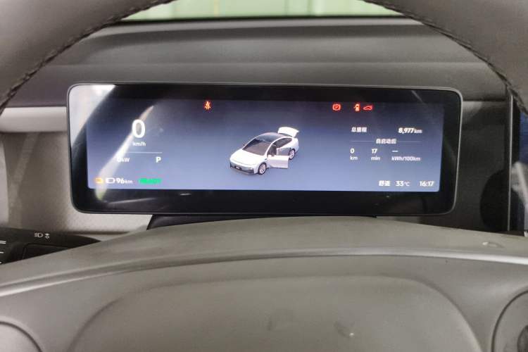 Used Leapmotor B01 2025 550 LiDAR Edition Instrument Cluster