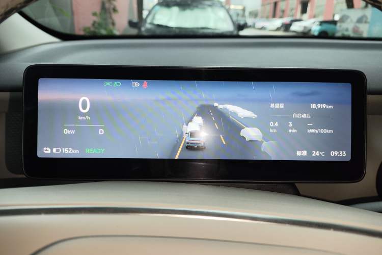 Used Leapmotor B01 2025 550 LiDAR Edition Instrument Cluster