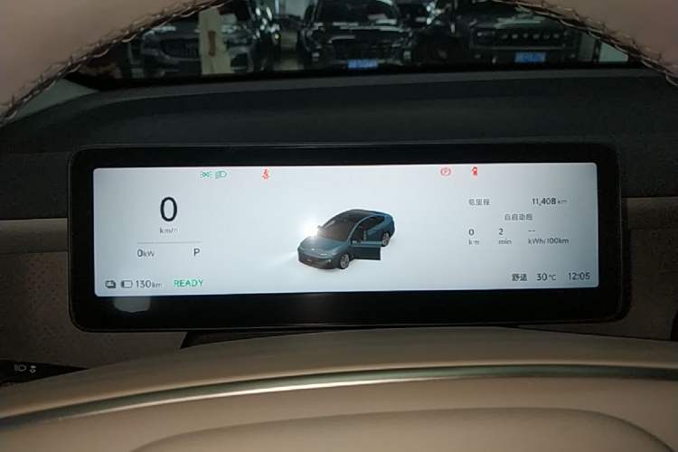 Used Leapmotor B01 2025 550 LiDAR Edition Instrument Cluster