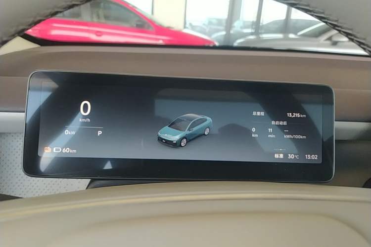 Used Leapmotor B01 2025 550 LiDAR Edition Instrument Cluster
