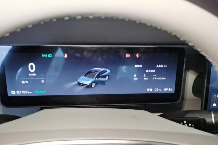 Used Leapmotor B01 2025 550 LiDAR Edition Instrument Cluster