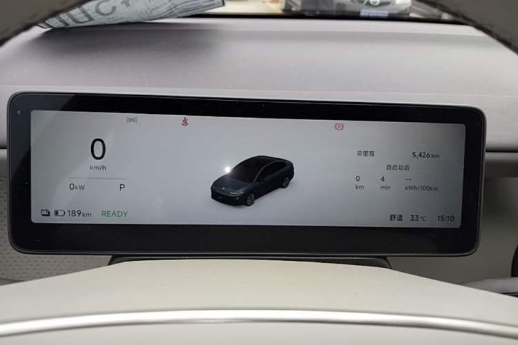Used Leapmotor B01 2025 550 LiDAR Edition Instrument Cluster