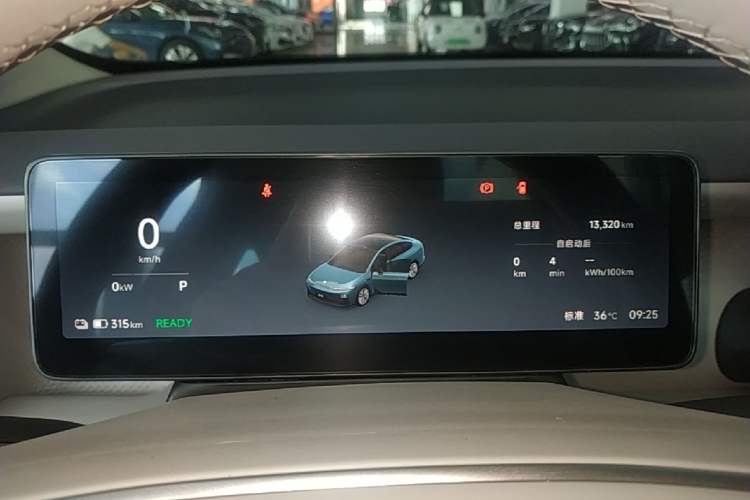 Used Leapmotor B01 2025 550 LiDAR Edition Instrument Cluster