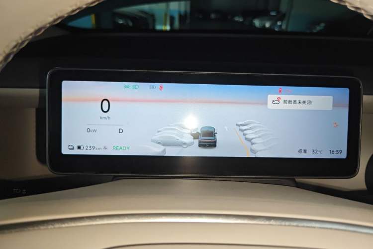 Used Leapmotor B01 2025 550 LiDAR Edition Instrument Cluster