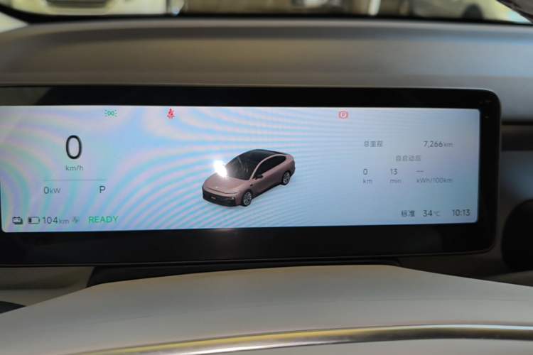 Used Leapmotor B01 2025 550 LiDAR Edition Instrument Cluster