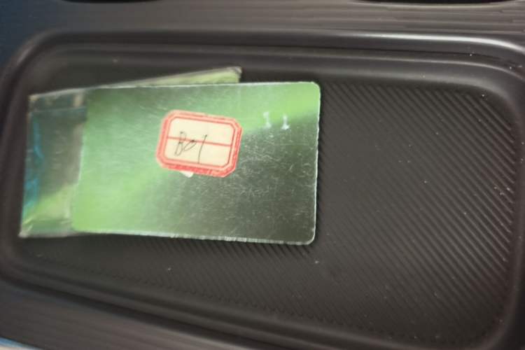 Used Leapmotor B01 2025 550 LiDAR Edition Interior 1