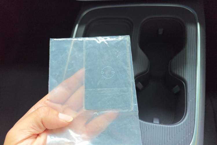 Used Leapmotor B01 2025 550 LiDAR Edition Interior 1
