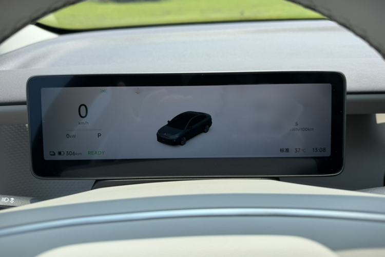 Used Leapmotor B01 2025 550 LiDAR Edition Interior 3
