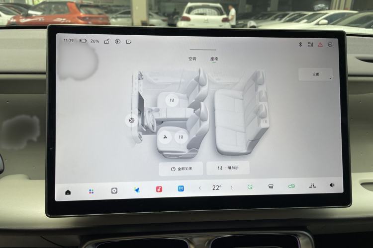 Used Leapmotor B01 2025 550 LiDAR Edition Interior 3