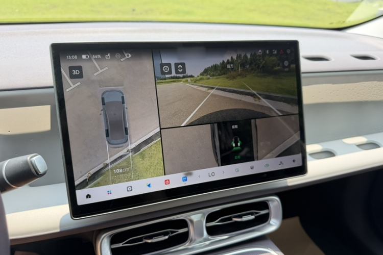 Used Leapmotor B01 2025 550 LiDAR Edition Interior 5