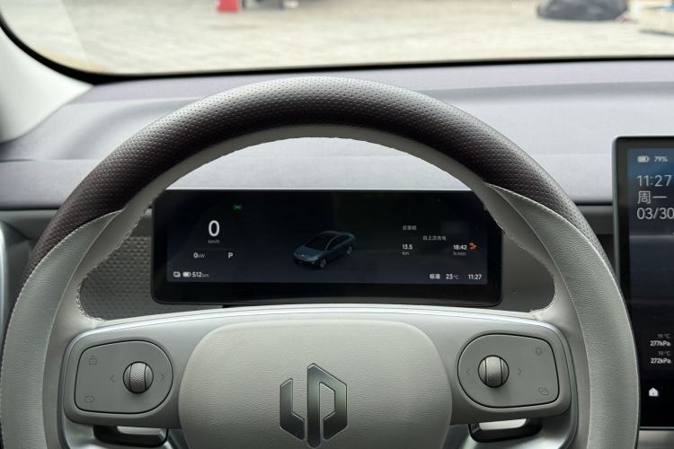 Used Leapmotor B01 2025 650 LiDAR Edition Interior 5