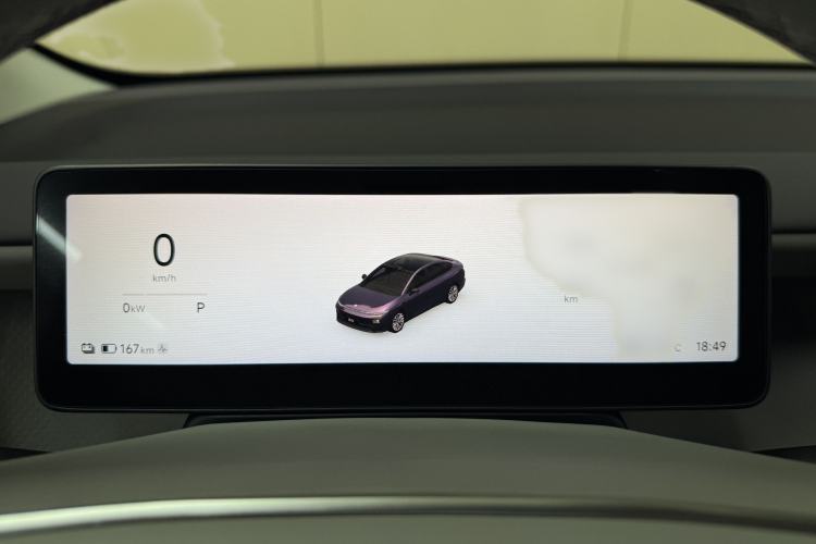 Used Leapmotor B01 2025 550 LiDAR Edition Interior 7