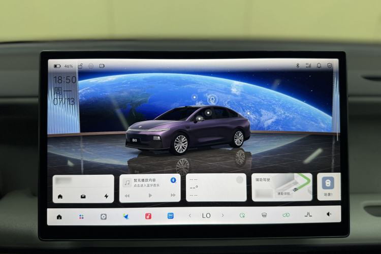 Used Leapmotor B01 2025 550 LiDAR Edition Interior 9